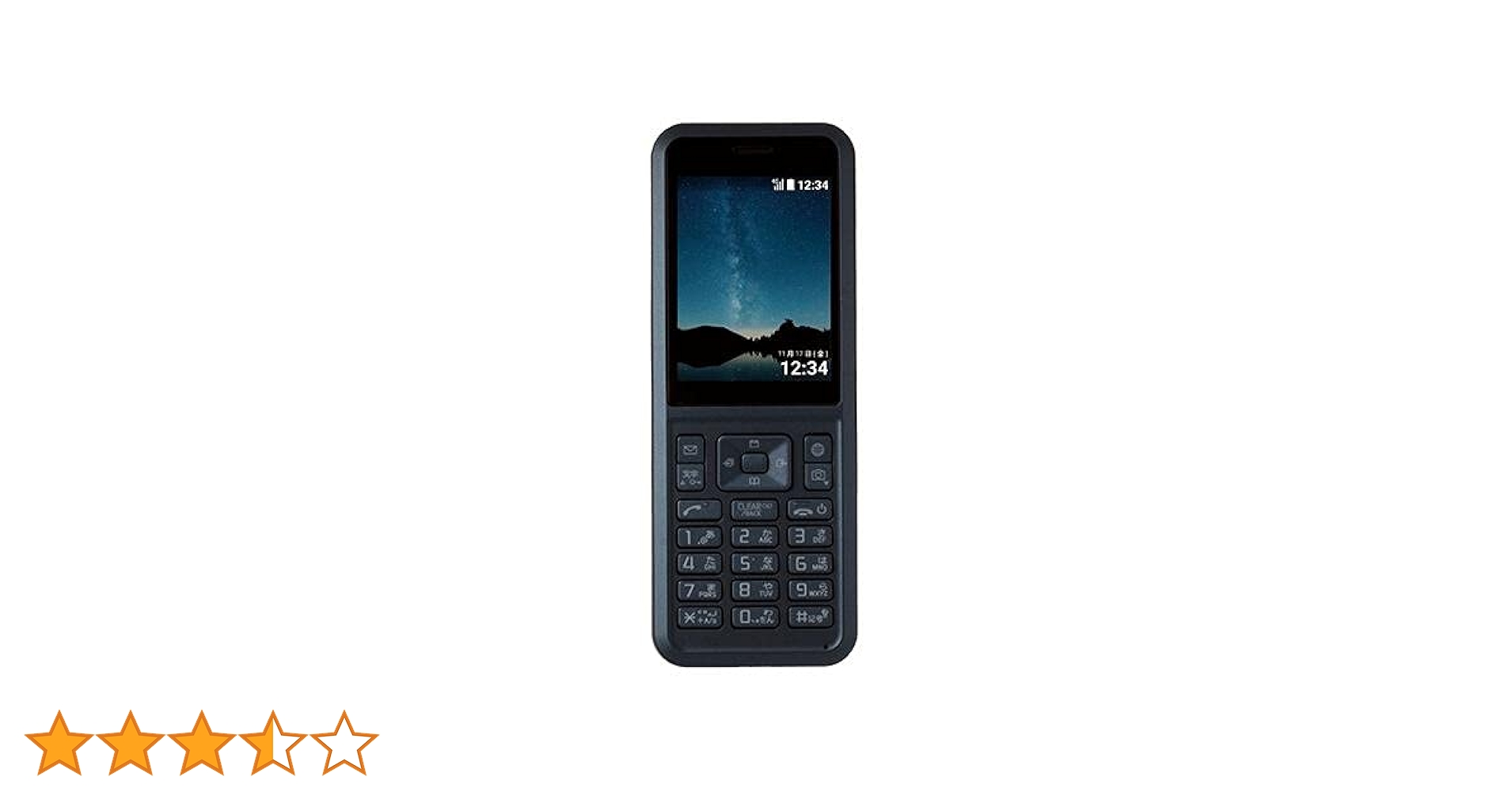 Amazon | 携帯電話 Simply 603SI ケータイ Y!mobile SIMロック解除済